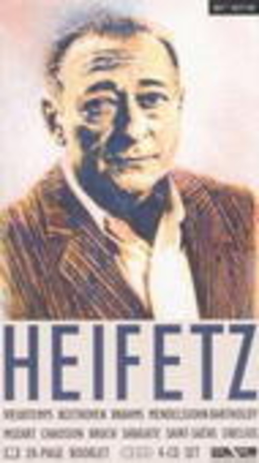 Heifetz