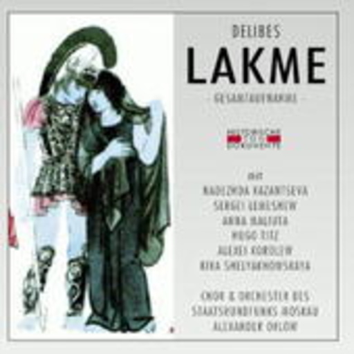Alexander Orlow – Lakme (GA 1946 aus Moskau)