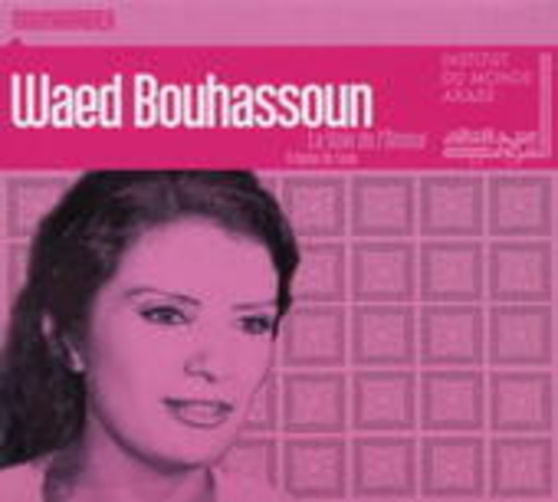 Waed Bouhassoun – A Voice For Love
