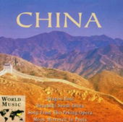Diverse – China - World Music
