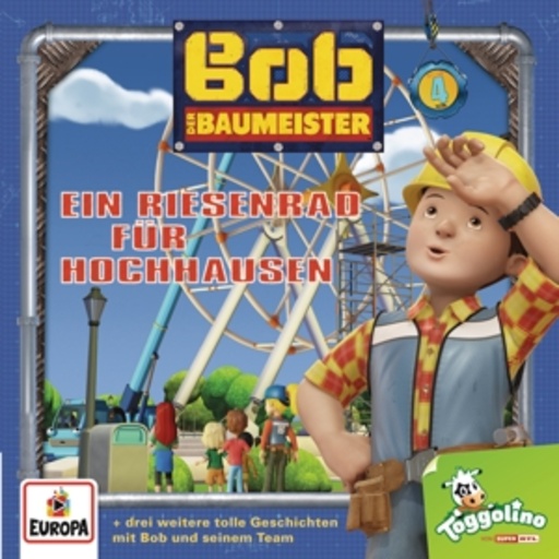 Ein Riesenrad für Hochhausen (004)