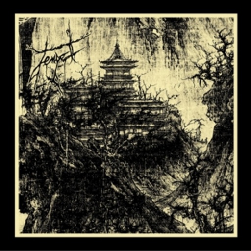 Tempel – On The Steps Of The Temple