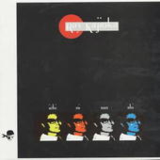 Ray Kajioka – Japanese Boy EP