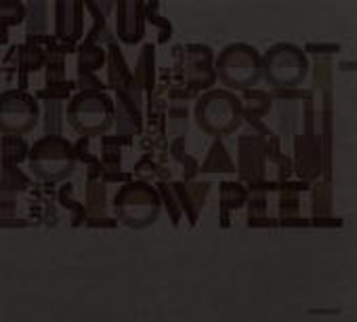 Pluxus – Solid State
