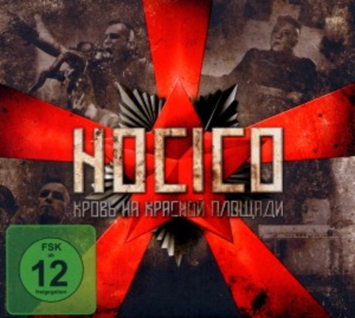 Hocico – Blood On The Red Square