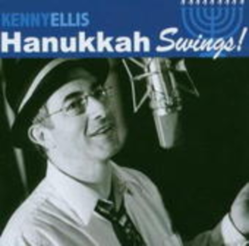 Kenny Ellis – Hanukkah Swings