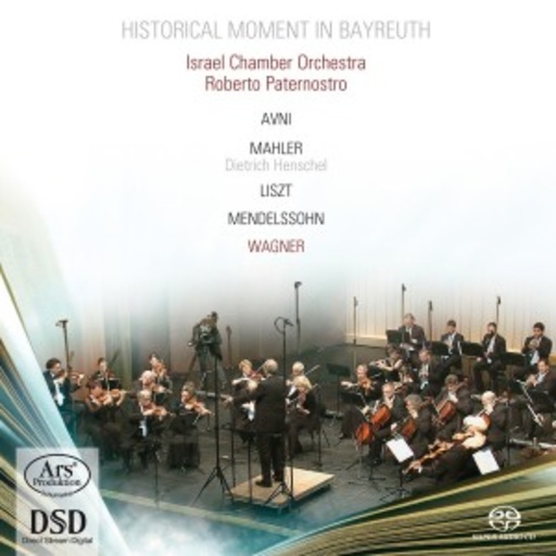 Israel Chamber Orchestra – Historical Moment In Bayreuth