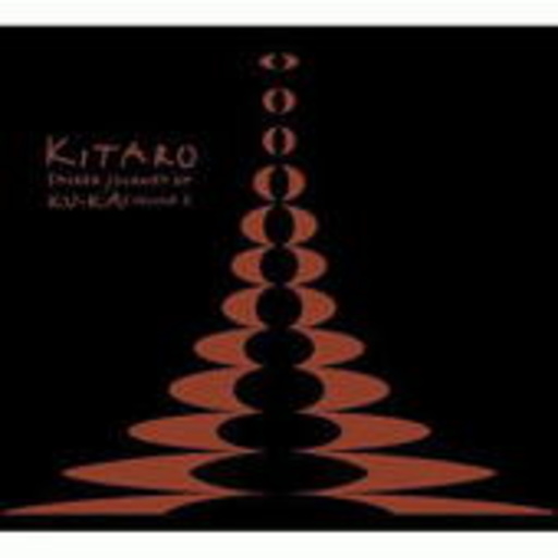 Kitaro – Sacred Journey Of Ku-Kai Vol. 3