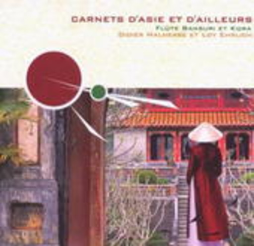 Carnets Dasie Et Dailleurs