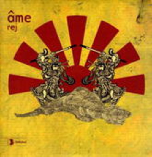 Ame – Rej