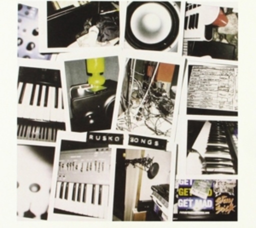 Rusko – Songs
