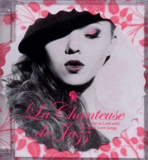 Diverse – La Chanteuse De Jazz