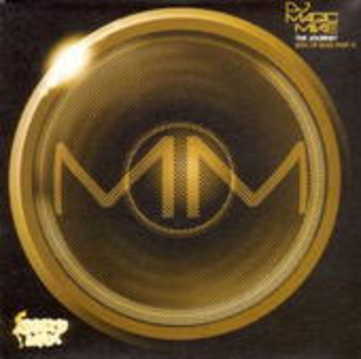 DJ Magic Mike – The Journey