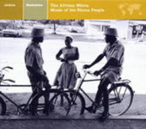 Diverse – Africa - Zimbabwe: The African Mbira - Music Of The Shona Peo. (Explorer Series)