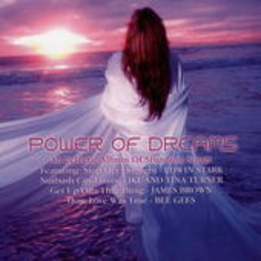Diverse – Power Of Dreams