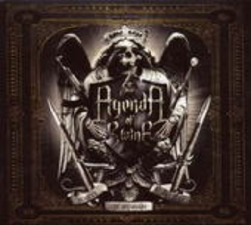 Agenda Of Swine – Waves Of Human Suffering