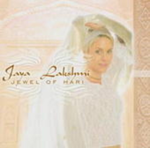 Jaya Lakshmi – Jewel Of Hari