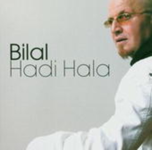 Cheb Bilal – Hadi Hala