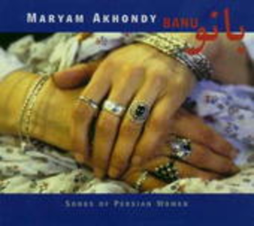 Maryam Akhondy – Banu