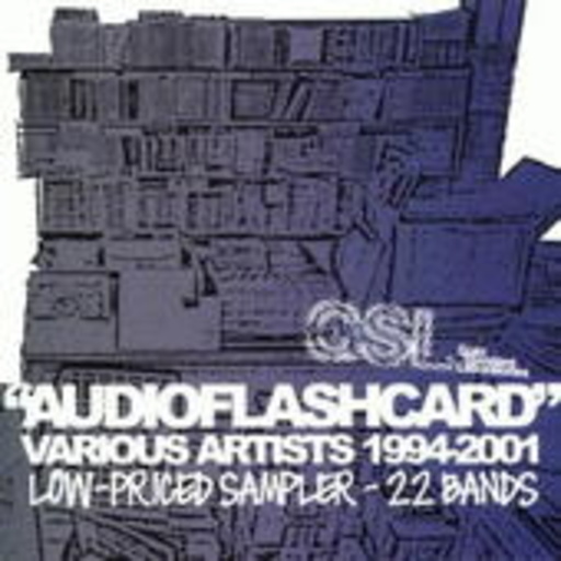 Audioflashcard – Gold Standard Laboratories 1994-2001