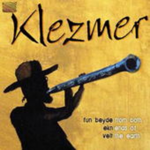 Diverse – Klezmer - From Both Ends Of The Earth