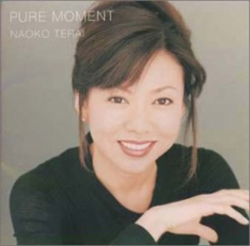 Naoko Terai – Pure Moment