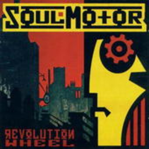 Soul Motor – Revolution Wheel