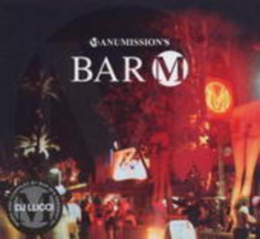 Diverse – Bar M - Manumission