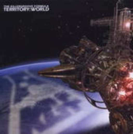 The Killergroove Formula – Territory:World