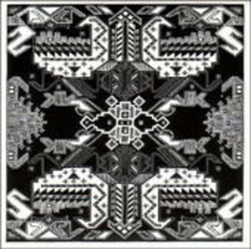Diverse – Open Strings