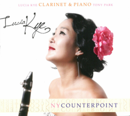 Lucia Kye/Tony Park – NY Counterpoint