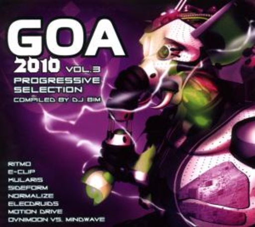Goa 2010 Vol. 3