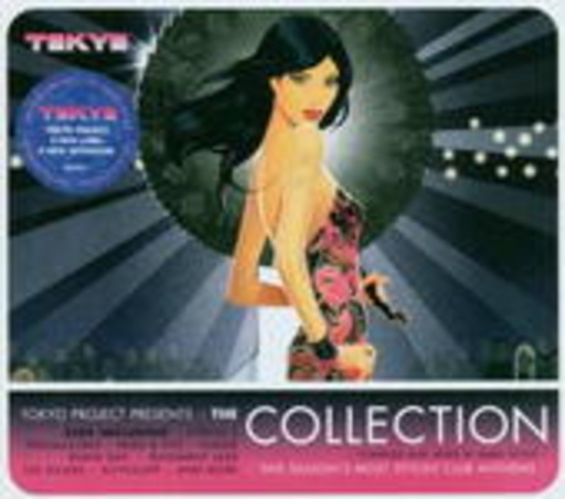 Diverse – Tokyo Project: The Collection