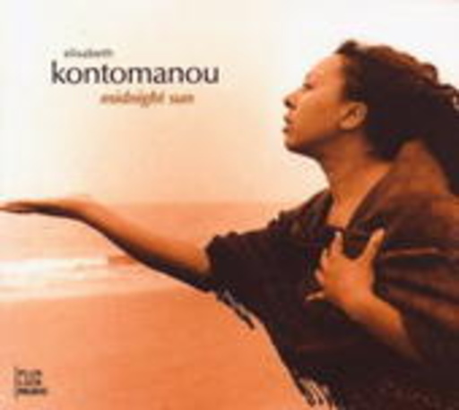 Elisabeth Kontomanou – Midnight Sun