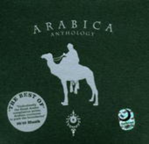 Diverse – Arabica - The Anthology