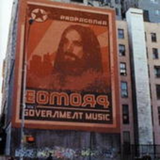 Promoe – Government Music