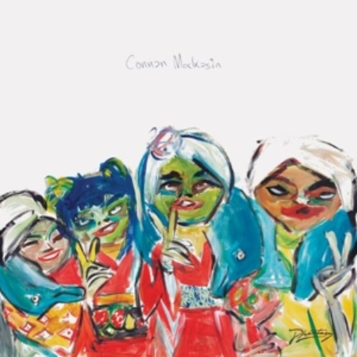 Connan Mockasin – Forever Dolphin Love 2