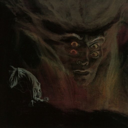 Swallowed – Lunarterial