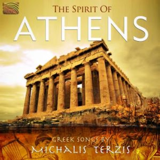 Diverse – The Spirit Of Athens