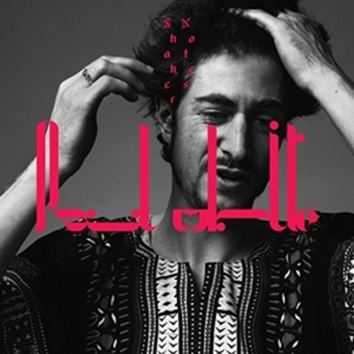 Paul White – Shaker Notes