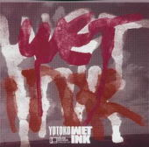Yotoko – Wet Ink