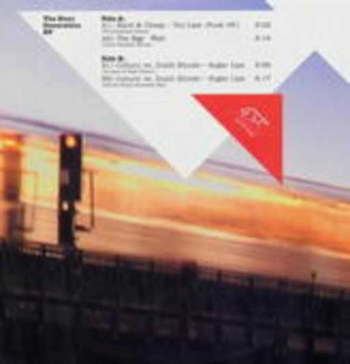 Lützenkirchen – Daily Disco