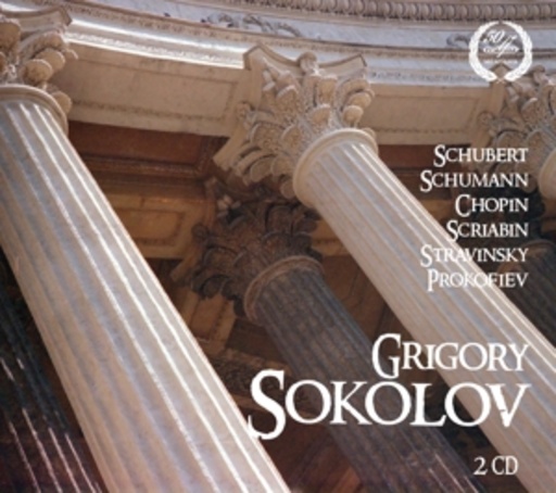Grigory Sokolov – Grigory Sokolov