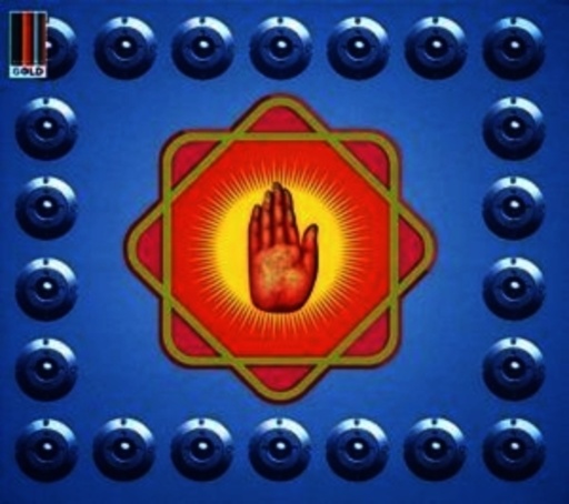 Nusrat Fateh Ali Khan & Michael Brook – Star Rise