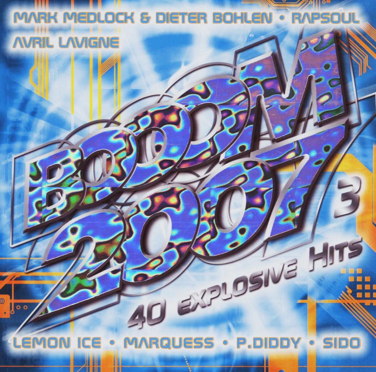 Booom 2007 – The Third