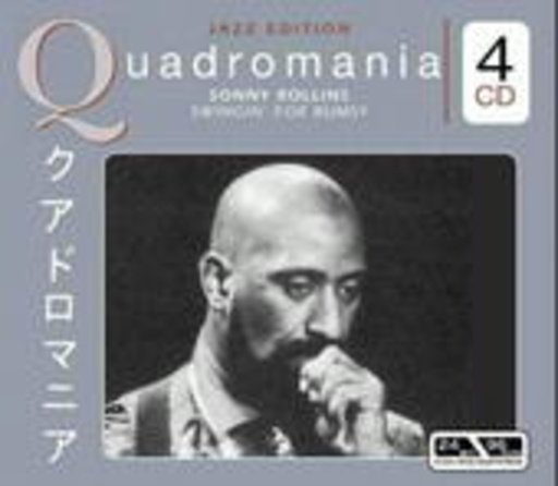Sonny Rollins – Swingin' For Bumsy