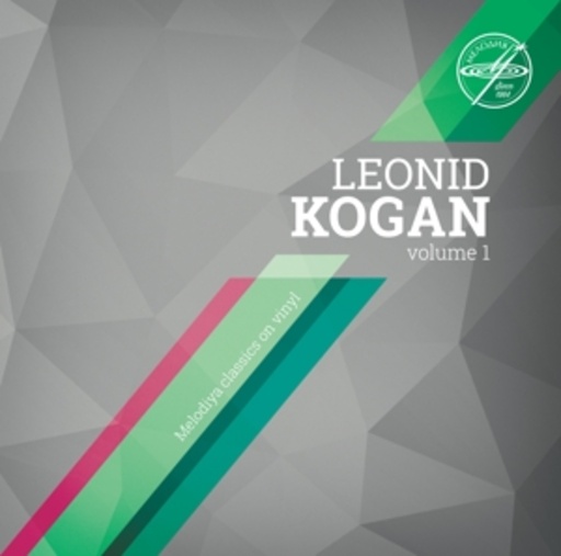 Leonid Kogan – Violin Concerto In D Major, Op. 77 - Volume 1
