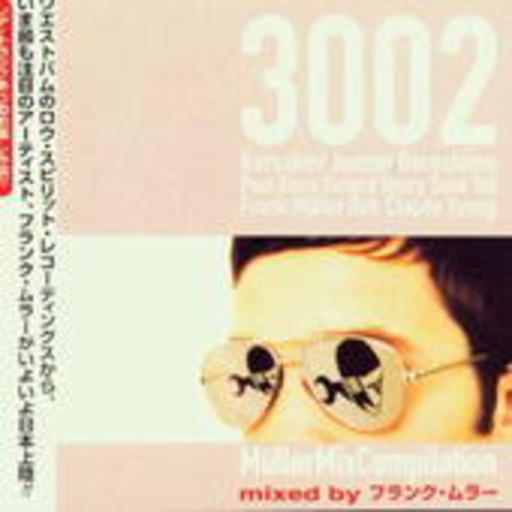 Diverse – 3002 Müller Mix Compilation