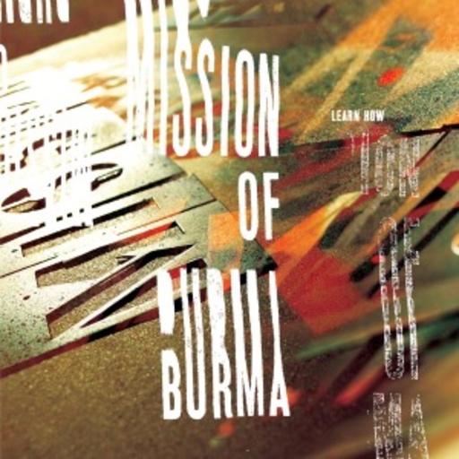 Mission Of Burma – Learn Hoe: The Essential Mission Of Burma