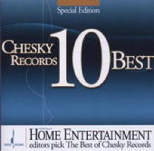 10 Best Home Entertainment